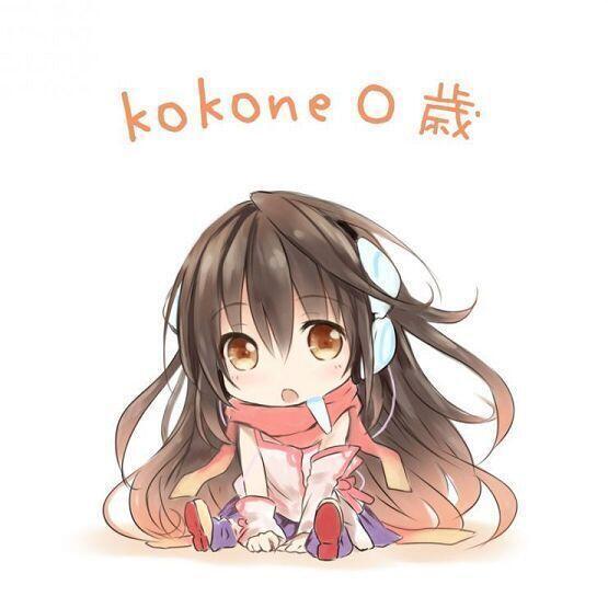 이어서!
