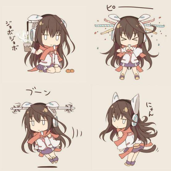 이어서!
