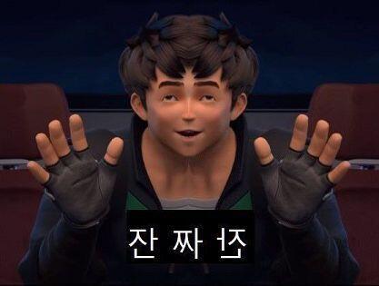 .