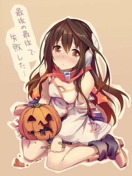 이어서!