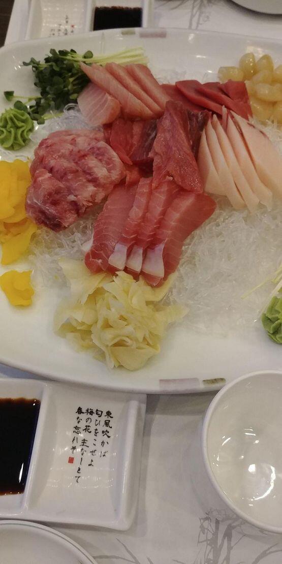 남친이랑 먹었던 참치회...