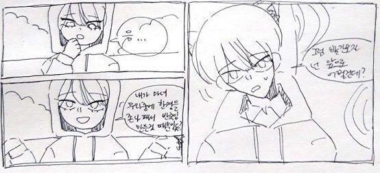 >>270 1.뭐하긴 뭐해 다 존나 패야지 2.모르겠는데 3.자유기재
