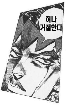 넹.