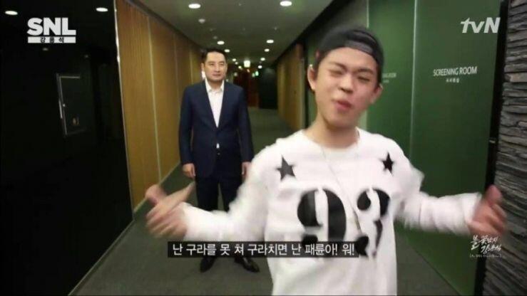 뀨