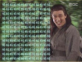내 생각에 웃긴걸로 가져옴ㅋ