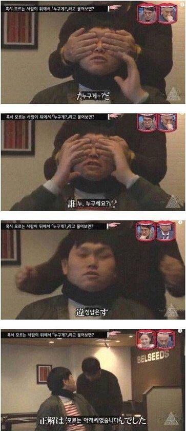 ㅋㅋㅋㅋㅋ 해보고싶다