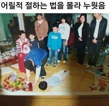 나 이런거 짱많아!!!!