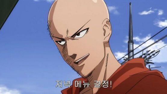 까와이이