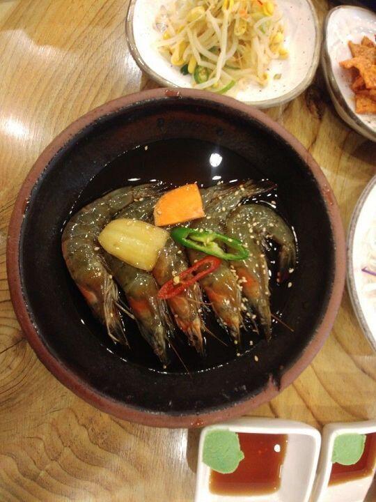 대하장...
