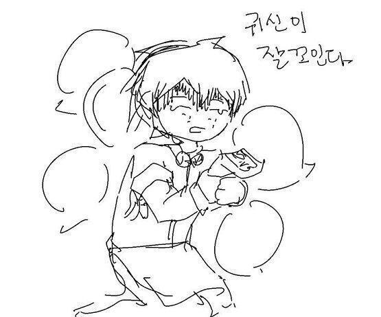 B로 해줘~! 선이 좀 더러운데 그냥 넘어가고 싶으면 넘어가도 돼!