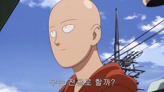 까와이이