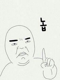 허허허