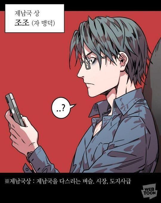 오늘 당신의 표정은 최고야ㅠ..