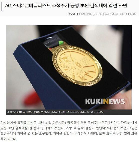 ㅋㅋㅋㅋㅋㅋㅋㅋㅋㅋㅋㅋㅋㅋㅋㅋㅋㅋ빵 터졌어ㅋㅋㅋㅋㅋㅋㅋㅋㅌㅌㅋ