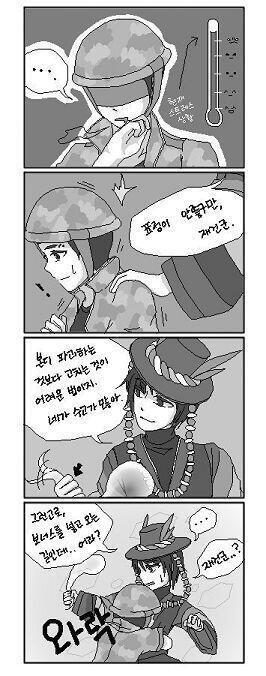 무당 첨부자료