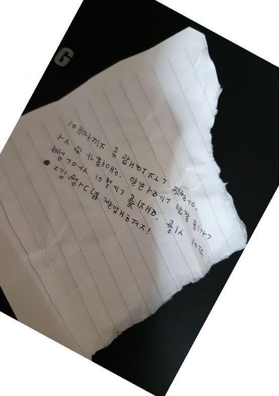 사진 그냥은 안올라가길래 그림앱 써서 올림