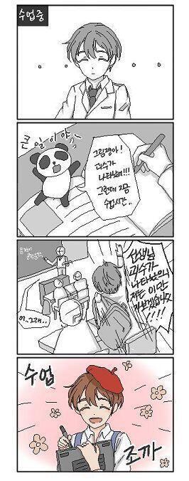 수정) 그림쟁이 첨부자료