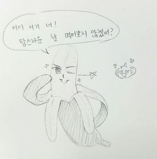 >>135 ㅋㅋㅋㅋㅋㅋㅋㅋㅋㅋㅋㅋㅋㅋㅋㅋ 이... 이상한 뜻 아니야... 원숭이는 덤