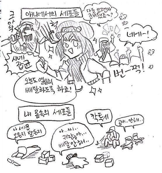 하하.