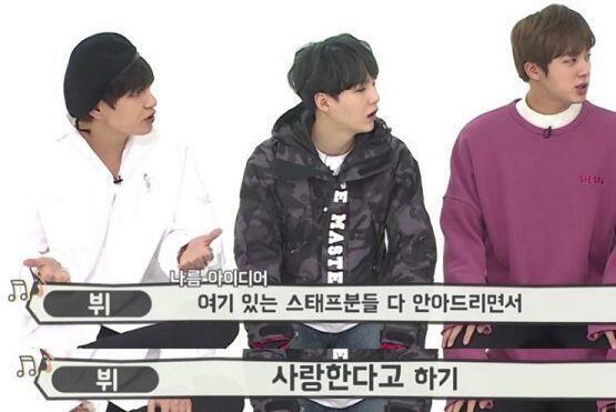 얘들아 이것 좀 봐 마음씨가 너무 착한 태형이 ㅋㅋㅋㅋㅋㅋㅋㅋㅋㅋㅋㅋ 넘 귀엽당ㅋㅋㅋㅋㅋㅋ 저걸 벌칙이라고 생각해낸게 너무 사랑스러웤ㅋㅋㅋㅋㅋㅋ