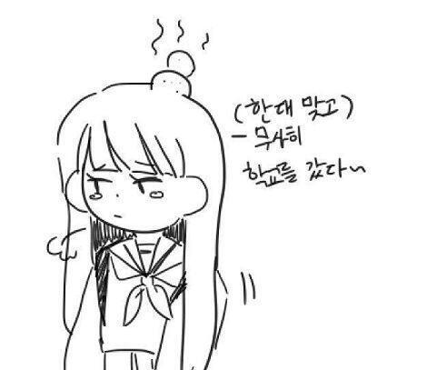 난 (엄마한테 한대 쳐맞고) 무사히 학교에 도착했다. #ㅇㄴㅋㅋㅋㅋㅋ 생각보다 넘 빨리 끝나쪙ㅋㅋㅋ