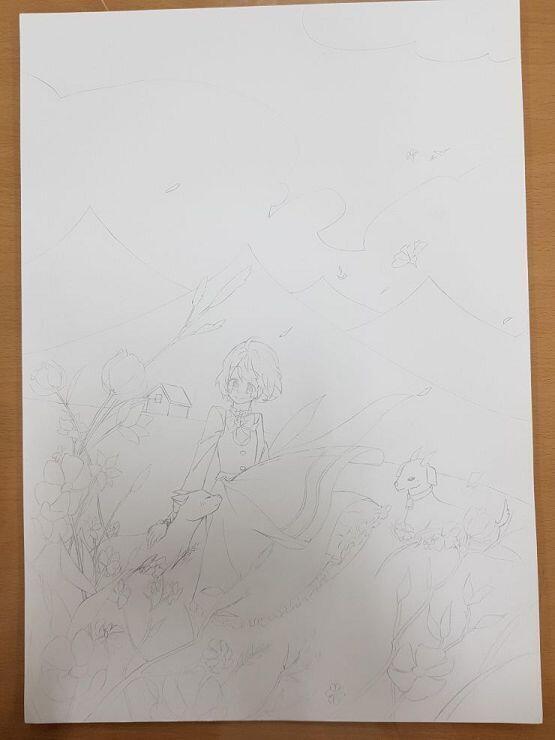 이건 스케치 한거고