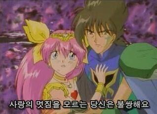 >>6 >>7 사랑의 멋짐을 모르는 두 비버는 불쌍해요!