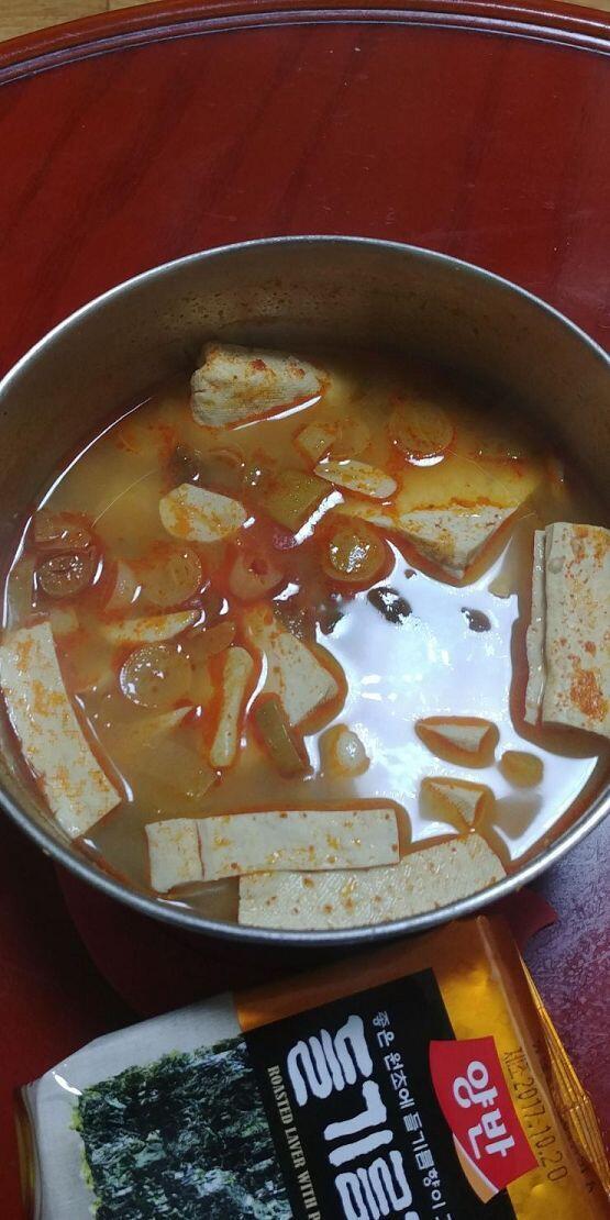 두부찌개!