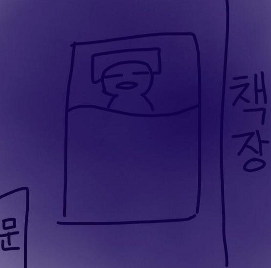 8. 커다란 구 이것도 복도 집에서 있었던 일이야. 역시나 가위눌림이고... 심심하다 싶으면 실제 학교에서 있었던 일을 풀거야. 너무 가위 얘기