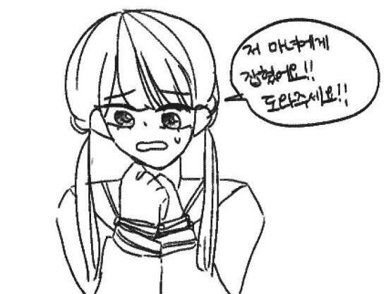 누구일까? >>308 1.마녀 두명 2.마녀 한명 3.자유기재