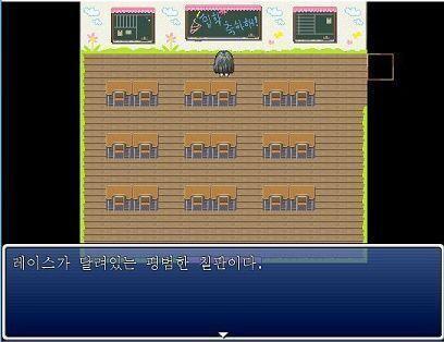 안녕! 쯔꾸르게임으로 만든다던 레스주야! 기억하는 사람 있으려나!? 수험생이기 때문에, 본격적인 제작은 수능 끝난 후 될 것 같다... 그래도