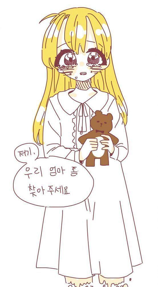 나 스레주! 사진 올라간다 신난다 그럼 시작할게! 어린 여자아이가 나타나 엄마를 찾아달라고 한다. 1. 좋아 나랑 같이 찾으러 다니자! 2. .