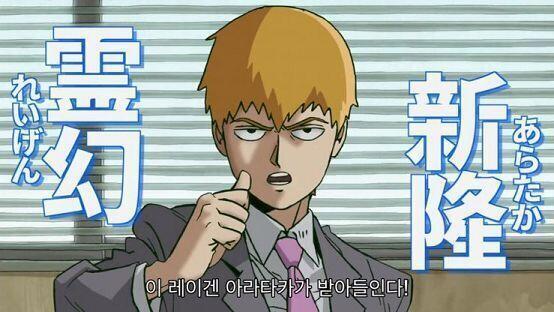 헤헤헤 스승님 헤헤헤