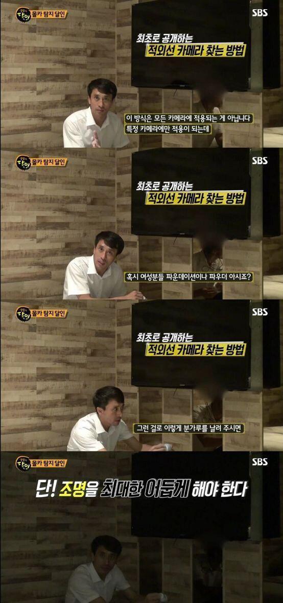 다들 참고해두길