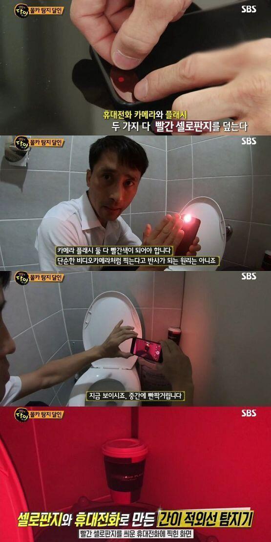 다들 참고해두길