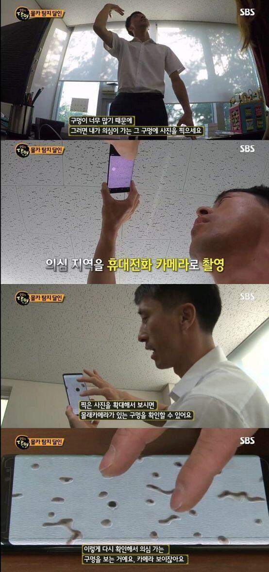 다들 참고해두길