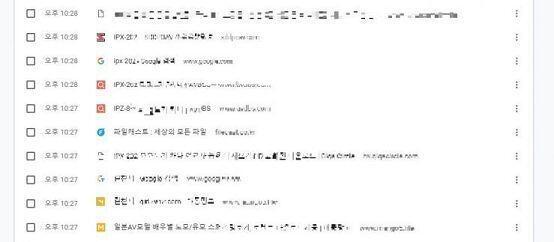 이런걸 찾았지 뭐야! 뭔가 얘가 벌써 이러나.. 싶기도 하지만, 간만에 뭔가 비버의 혼이 솟구치기 시작했어! 뭔가 신박한 낚싯거리 없을까?