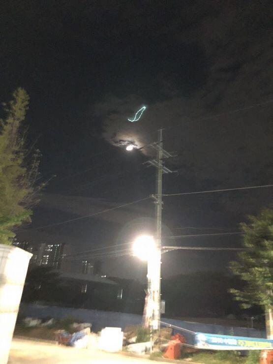 요거야