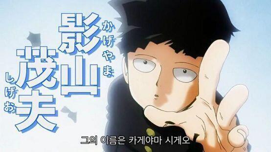 기요미