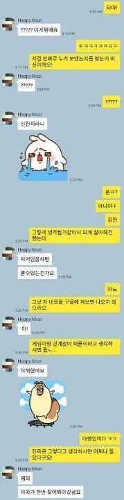 인증!