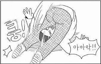 >>32 ㄱㅅㄱㅅ 근데 생각할수록 웃기넥ㅋㅋㅋㅋㅋㅋㅋㅋ 저 포즈로 어떻게 종기를 짠단말이얔ㅋㅋㄱ창의력 대장이네 ㄹㅇ귀엽다ㅋㅋㅋ