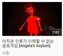 ㅋㅋㅋㅋㅋㅋㅋㅋㅋㅋㅋㅋ 존나 웃기네 진짜 개똥겜인가봄 ㅋㅋㅋㅋㅋㅋㅋㅋㅋㅋㅋㅋㅋ