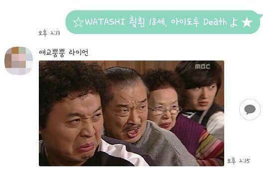 ,,,,,,,,다음은 ? 누구 >>10 무슨말 >>11