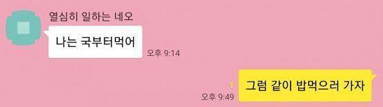 >>23 ㅋㅋㅋㅋㅋㅋㅋㅋㅋㅋㅋㅋㅋㅋㅋㅋㅋㅋㅋㅋㅋㅋㅋㅋㅋㅋㅋㅋ 보냄ㅋㅋㅋㅋㅋㅋㅋㅋㅋㅋㅋㅋㅋㅋㅋㅋㅋㅋㅋ아쪽팔려!!!!! 너 좋다고, 우리관계는 대체
