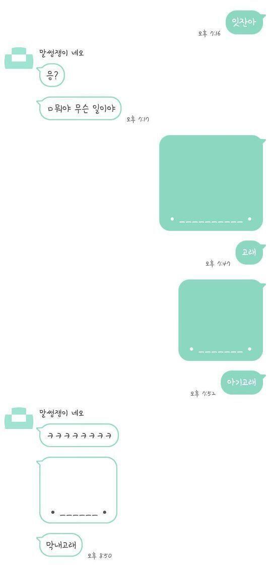 헉 사진 빼먹은