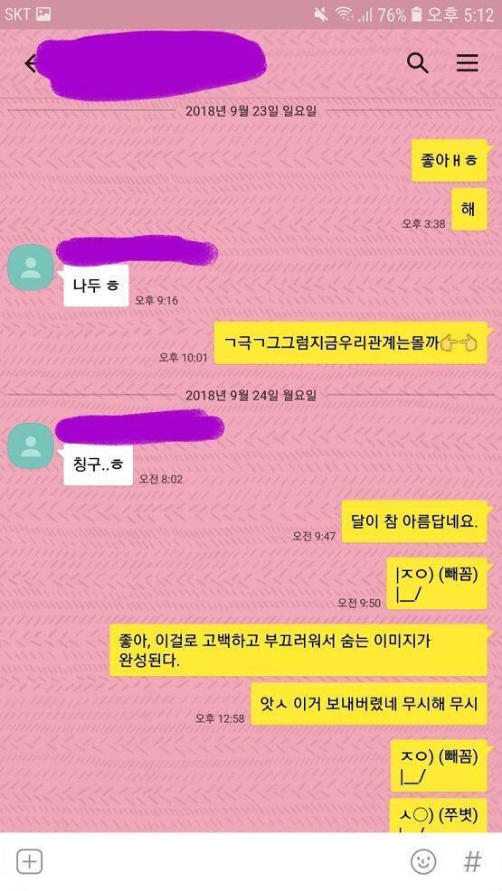 첨부!