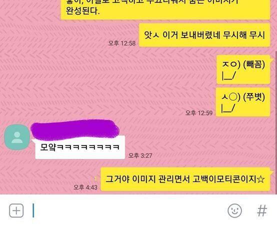 첨부!