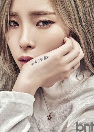 해이즈 존예