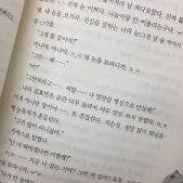 옛다 참고