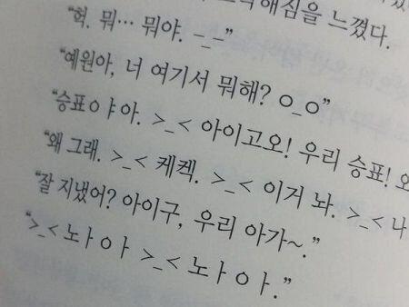 옛다 참고